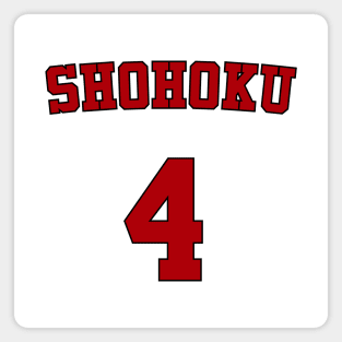 Slam Dunk Takenori Akagi Magnet